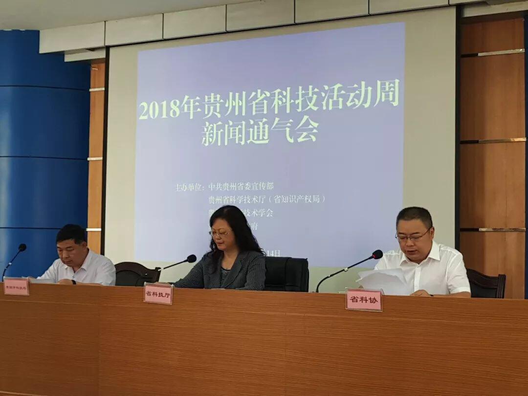 QQ图片20180622160426.jpg