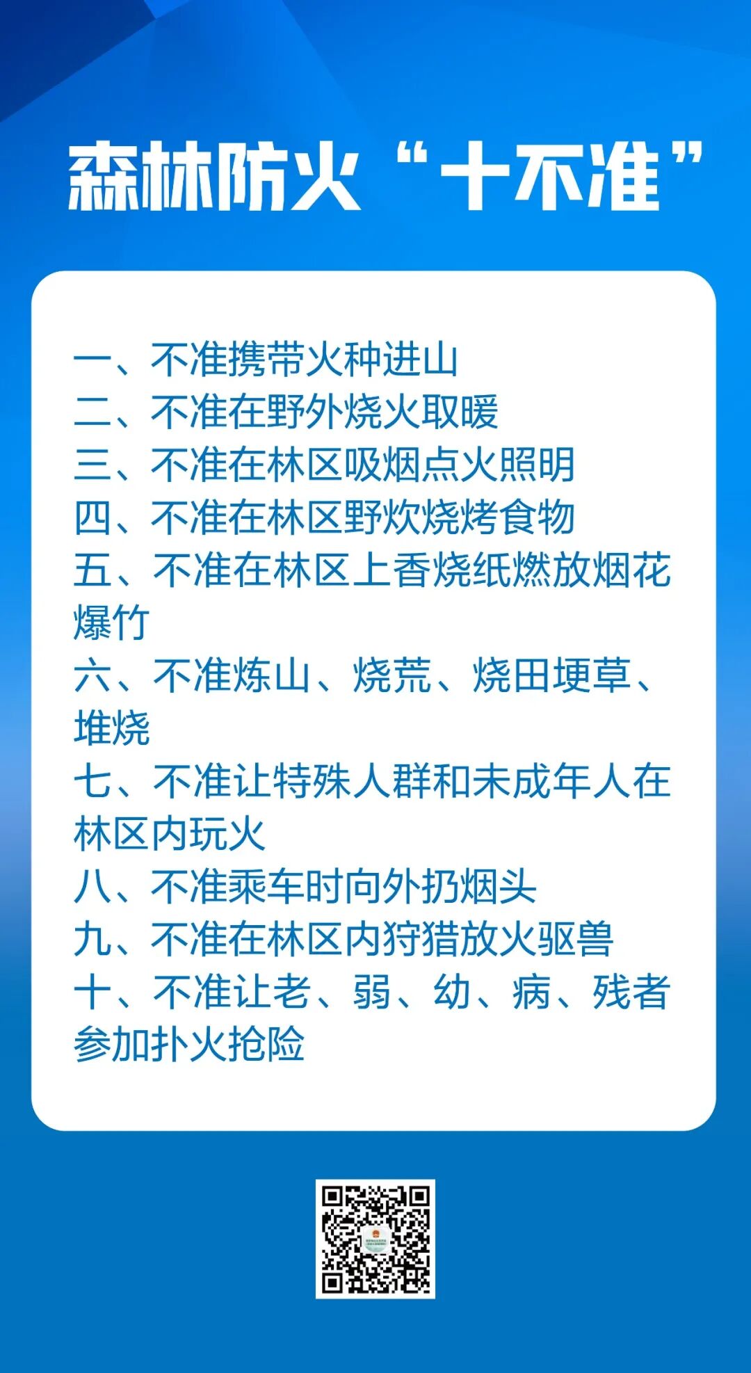 365买球平台