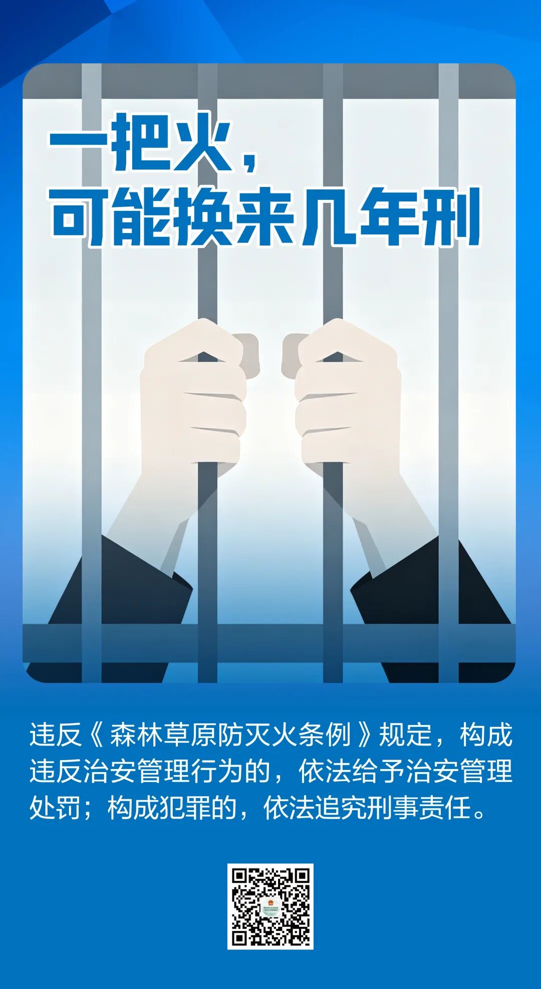 365买球平台