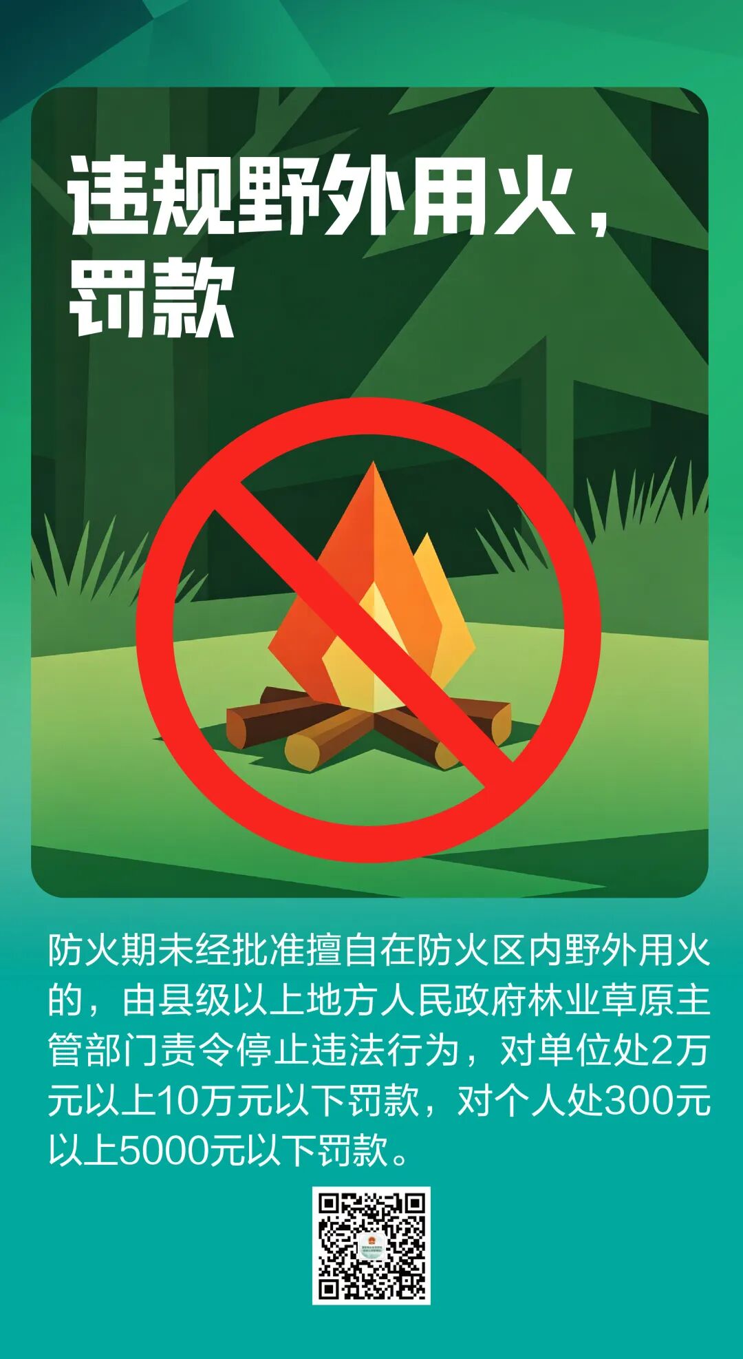 365买球平台