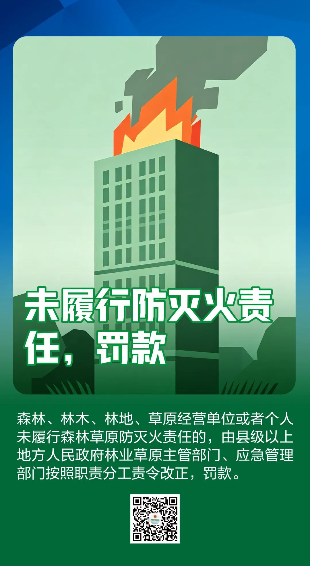 365买球平台