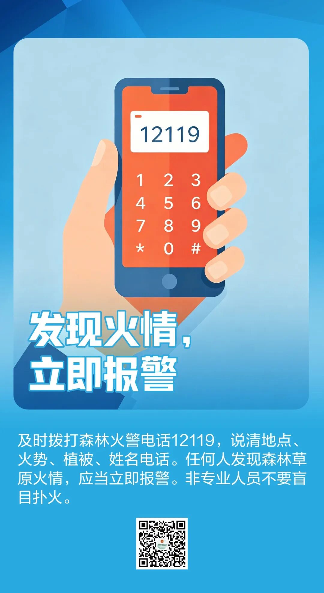 365买球平台