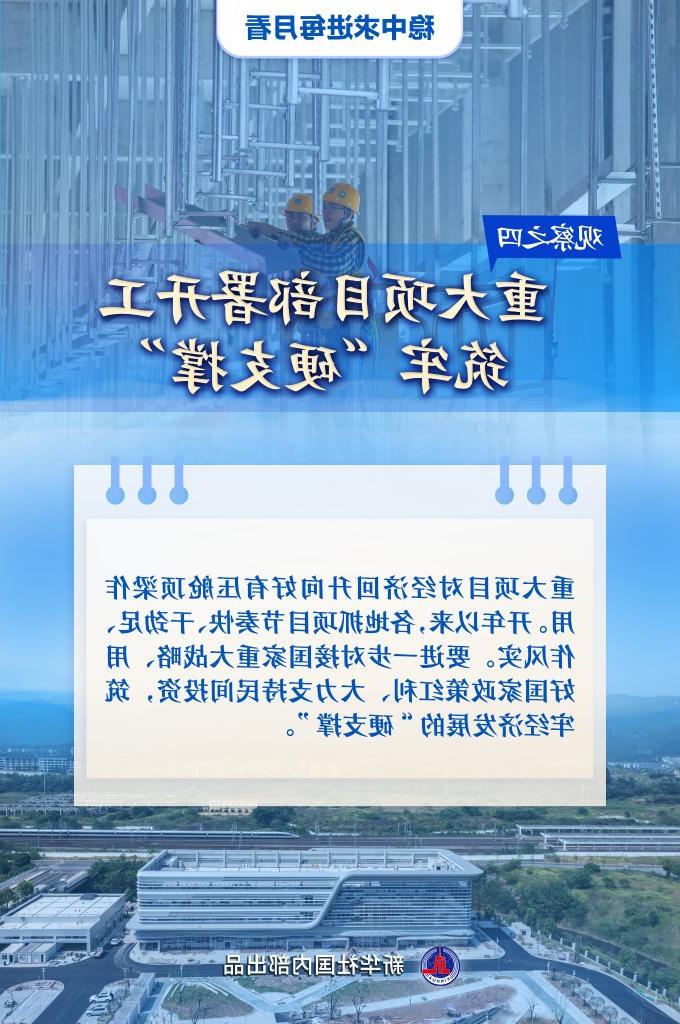 365买球平台
