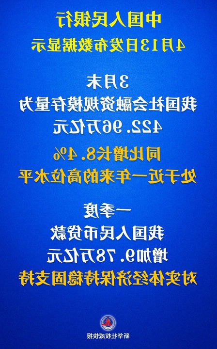 365买球平台