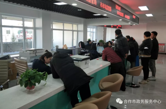 1575529704755434.png QQ图片20191205150556.png