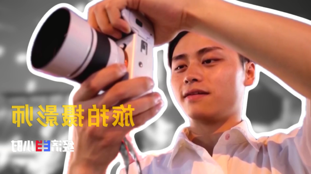 365买球平台