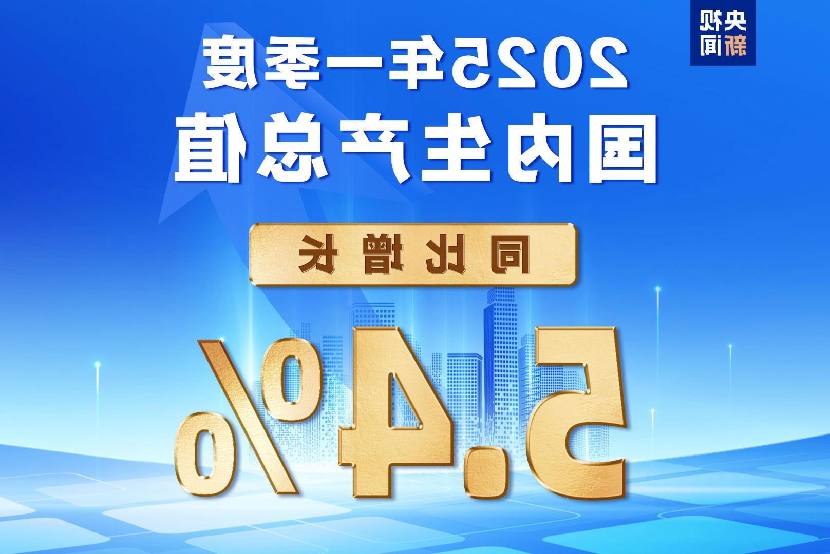 365买球平台