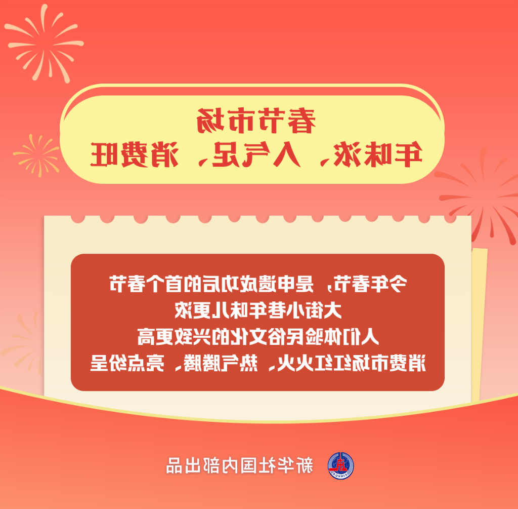 365买球平台