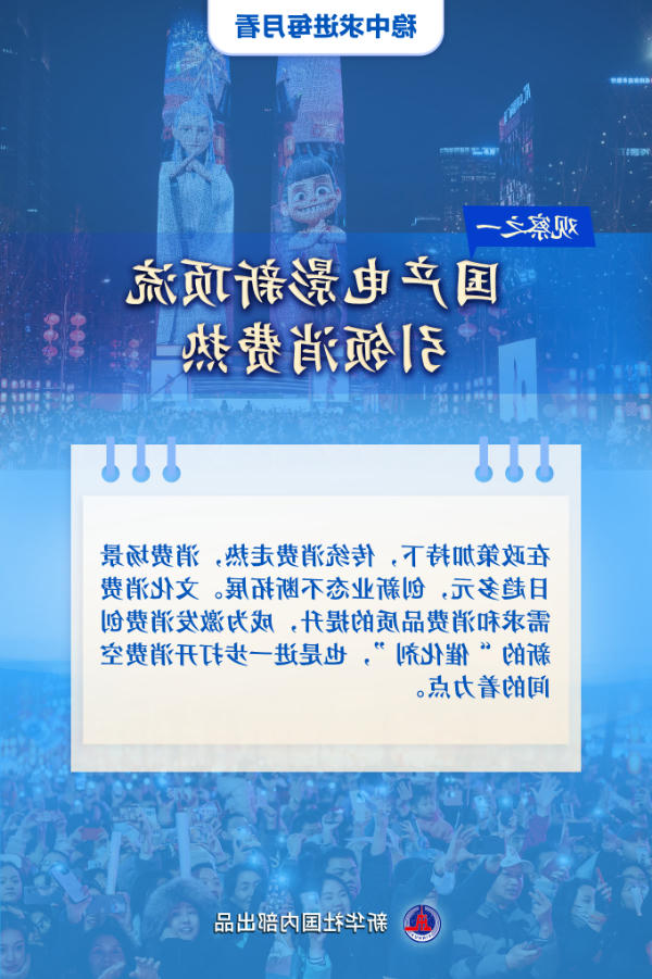 365买球平台