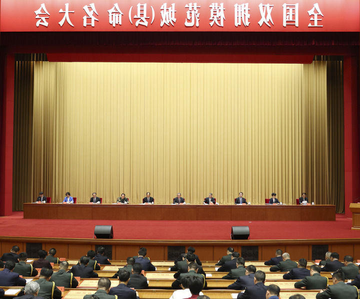 365买球平台