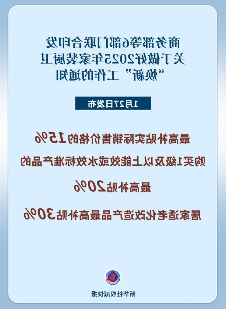 365买球平台
