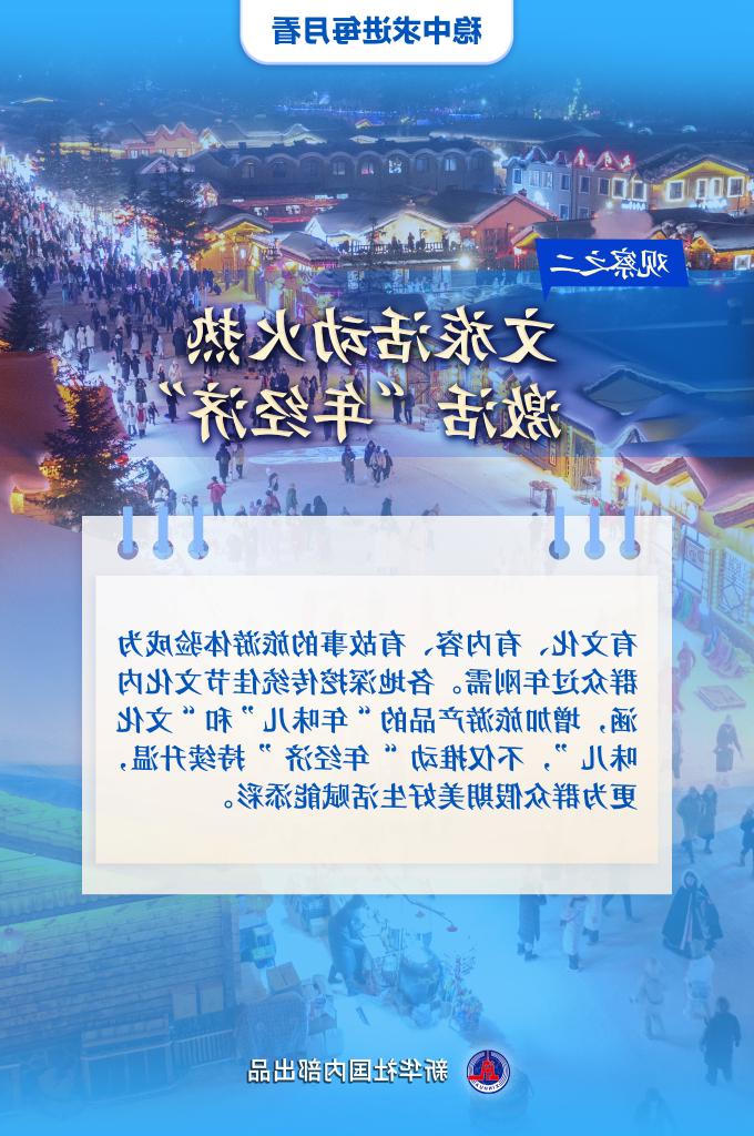 365买球平台