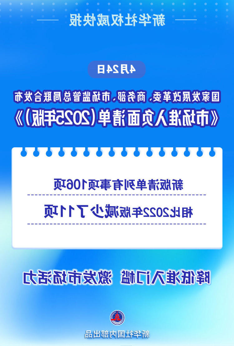 365买球平台