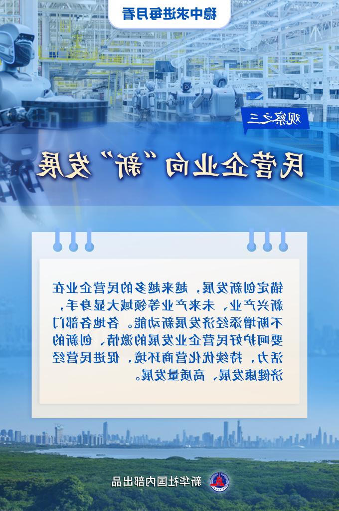 365买球平台