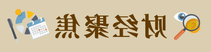 365买球平台