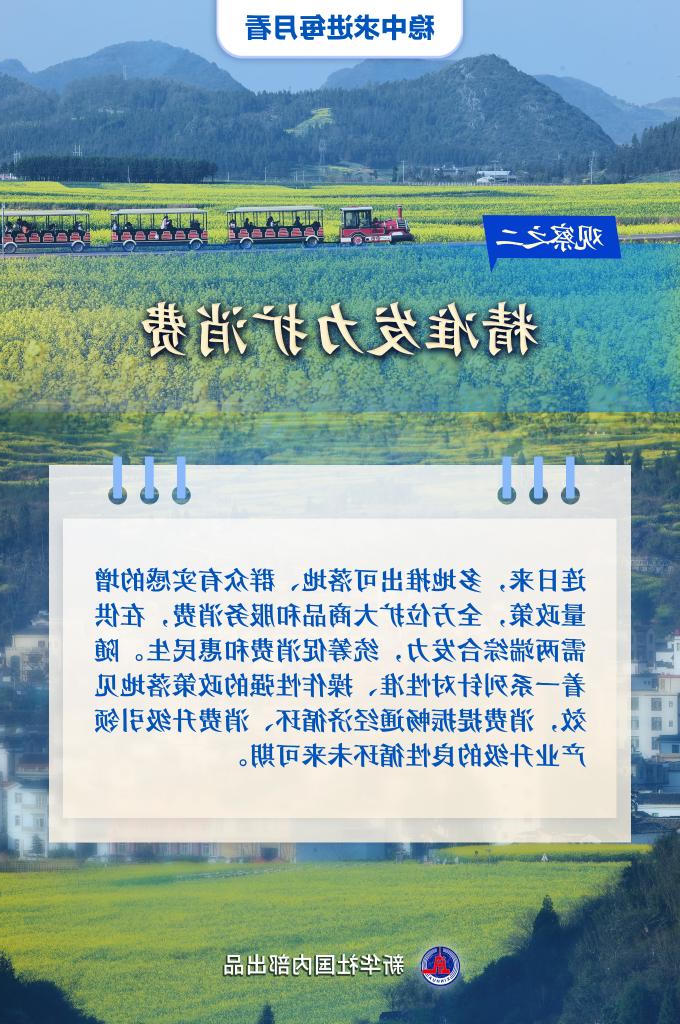 365买球平台