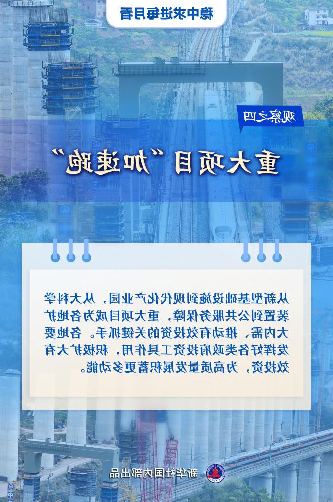 365买球平台