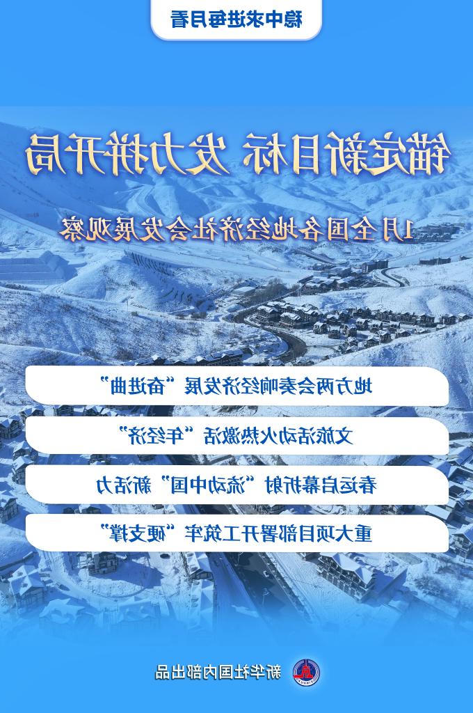 365买球平台