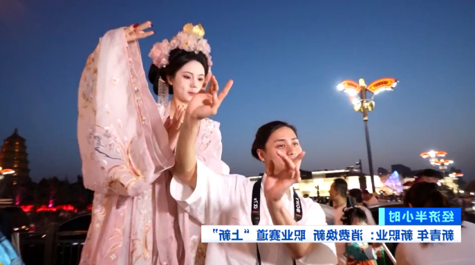 365买球平台