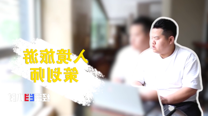 365买球平台