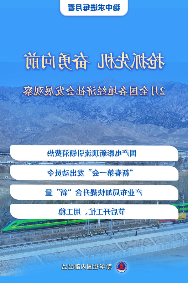 365买球平台