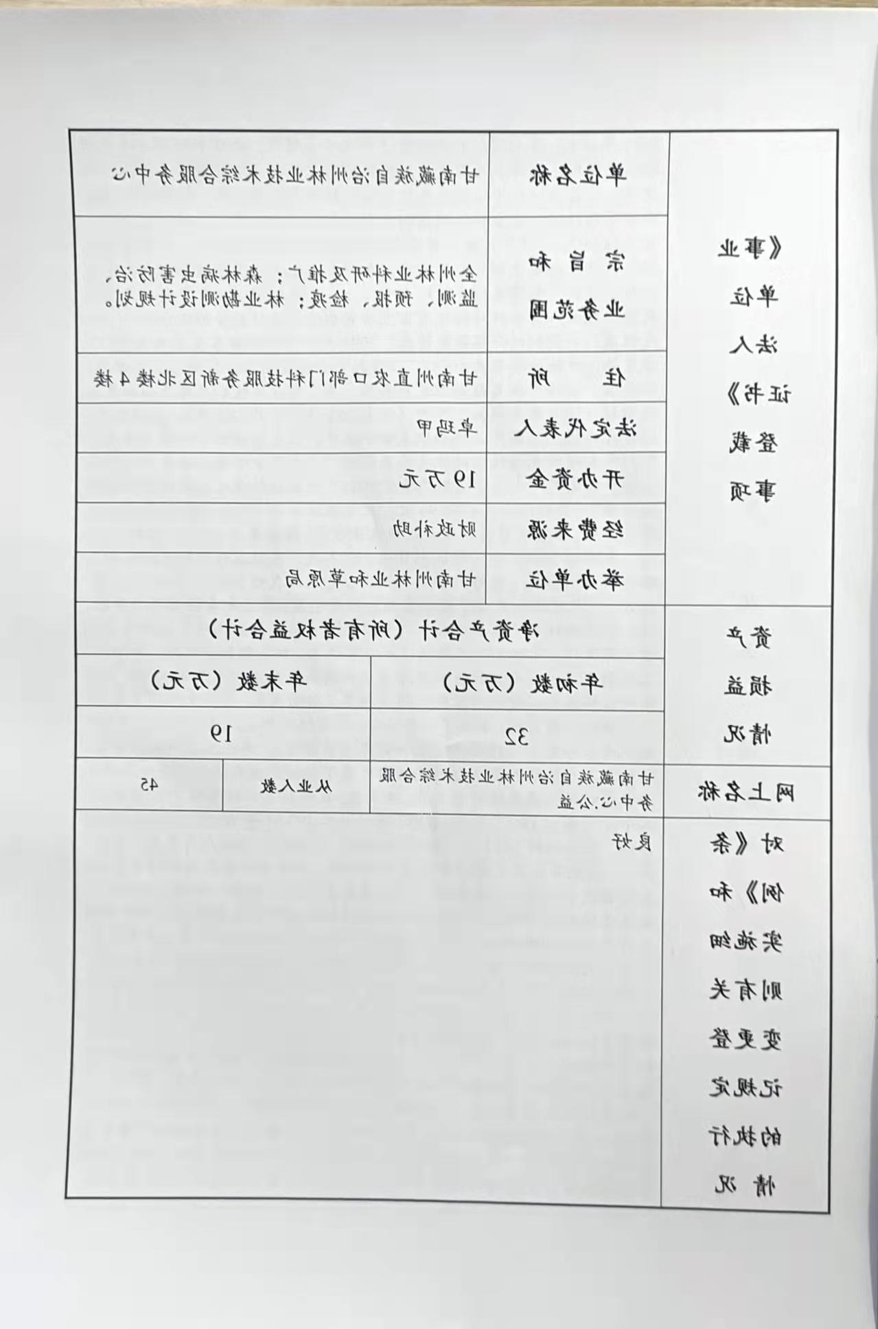 365买球平台