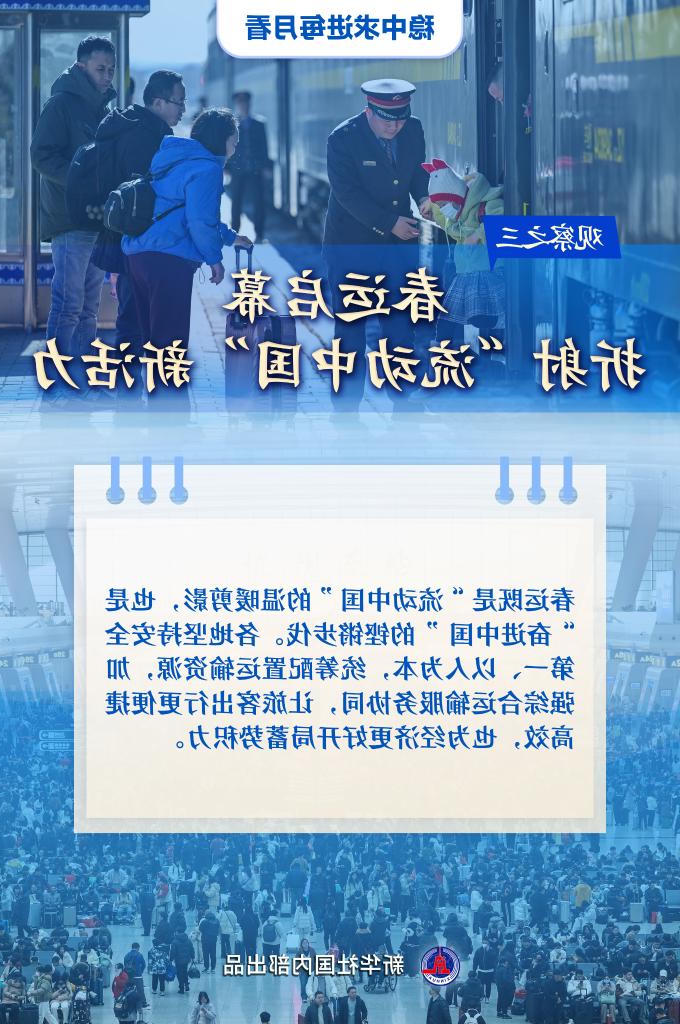 365买球平台